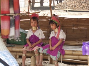首長族の子供たち