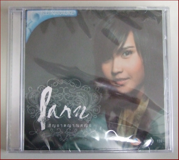 �ѡ����VCD)